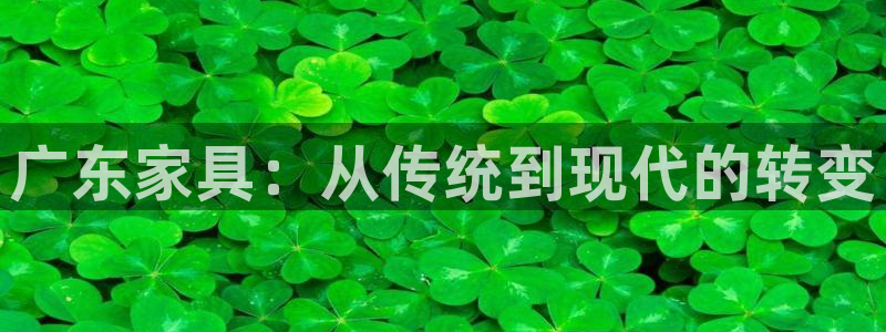 娱乐急先锋李诞甄子丹