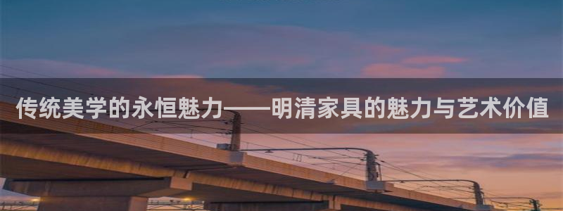 先锋娱乐系统