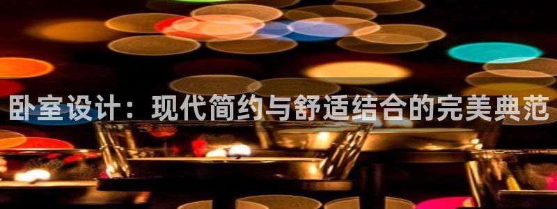 先锋娱乐管理集团