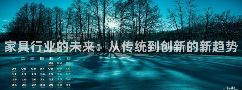 先锋岛娱乐