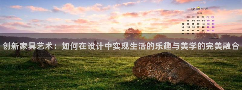 先锋娱乐理财logo