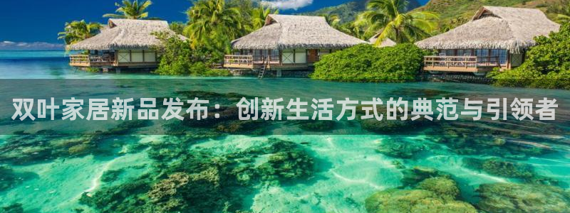 先锋银河娱乐