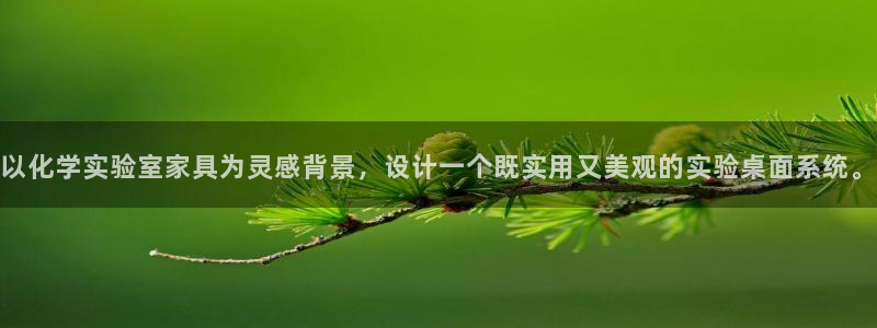 网上炸金花先锋娱乐