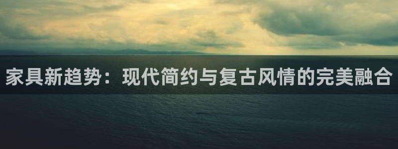 先锋娱乐棋牌