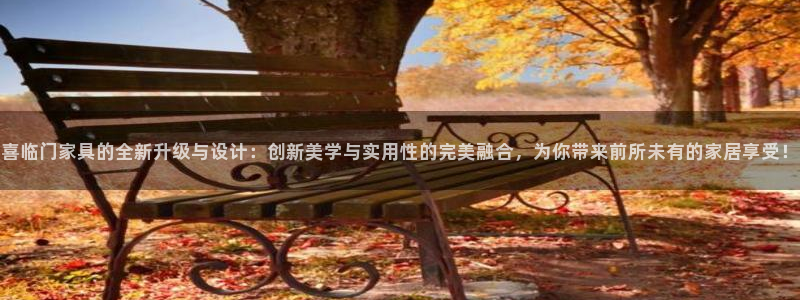吉林先锋娱乐