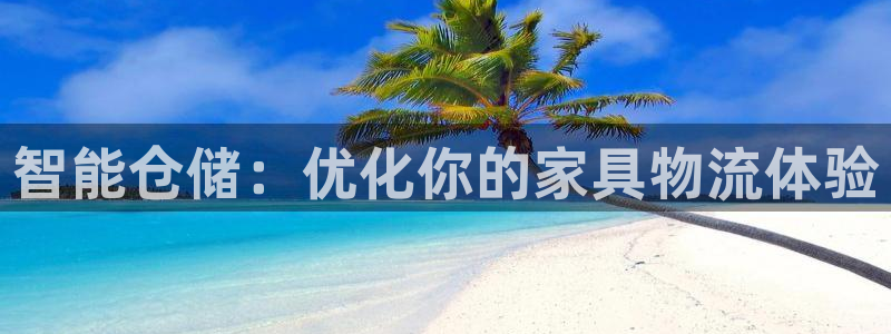 先锋娱乐游戏上分视频