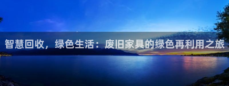 先锋娱乐客服