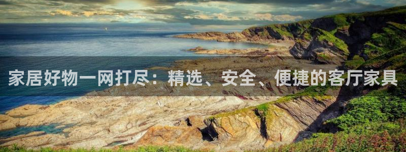 怎么下载先锋娱乐大厅