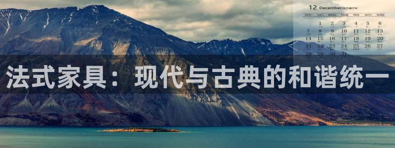 先锋娱乐系统