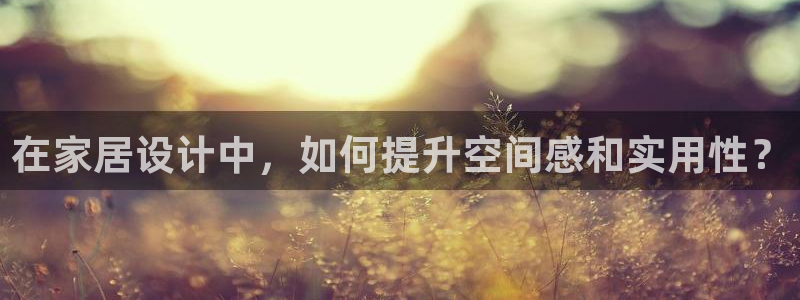 先锋娱乐转进去钱