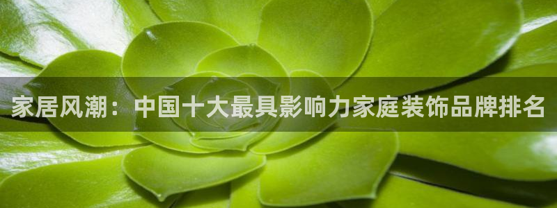 先锋娱乐在线