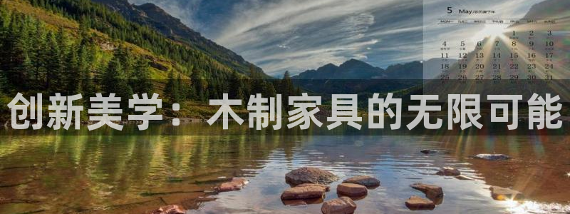 先锋娱乐麻将