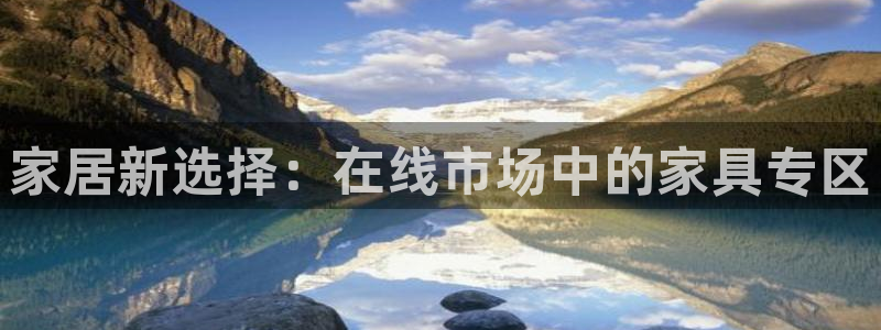 先锋娱乐软件