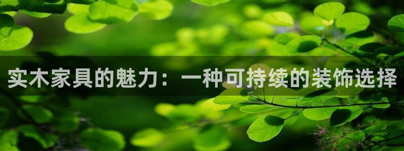 先锋娱乐大厅首页