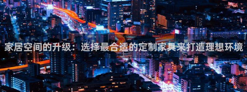 先锋方舟娱乐集团