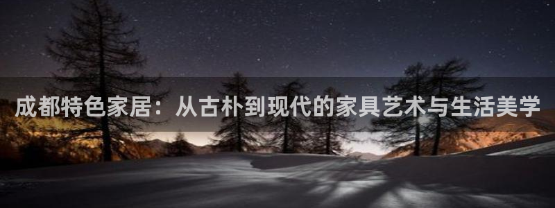 先锋银河娱乐