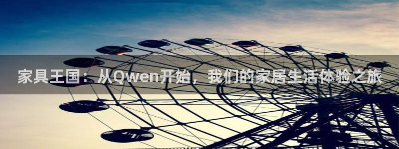 先锋综合娱乐
