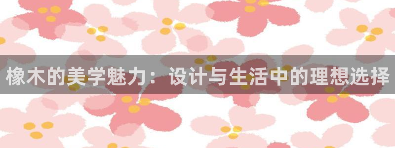 先锋娱乐提现多久到账