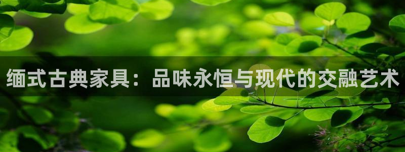 先锋娱乐游戏上分