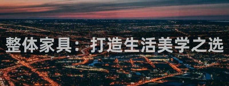 先锋娱乐入口