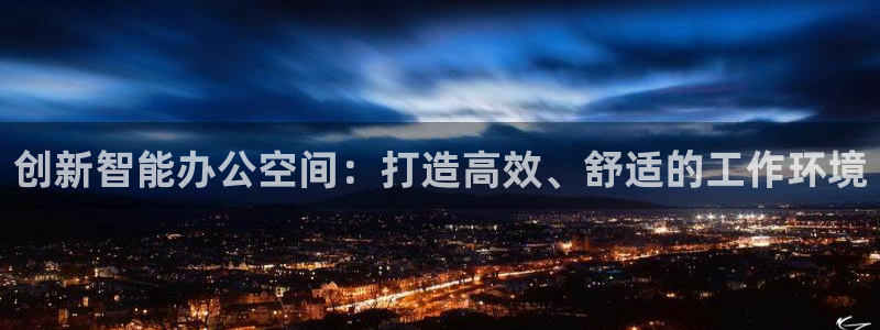 先锋电子旗下先锋娱乐