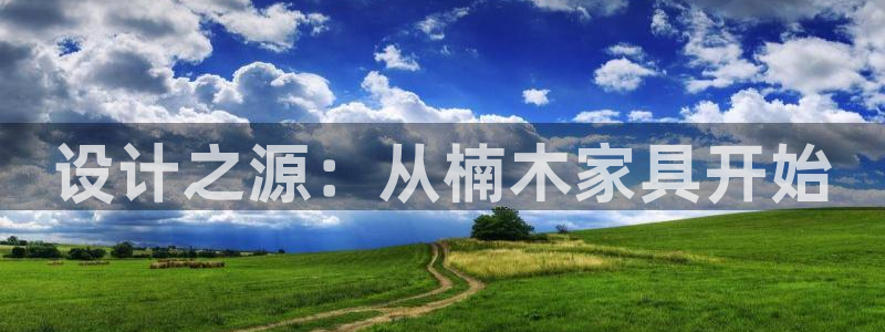 先锋娱乐理财logo
