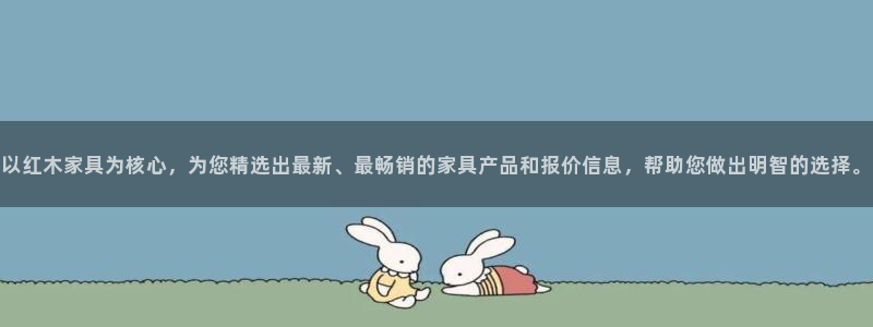 先锋娱乐手机