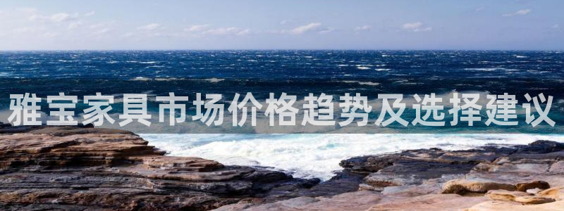 先锋综合娱乐