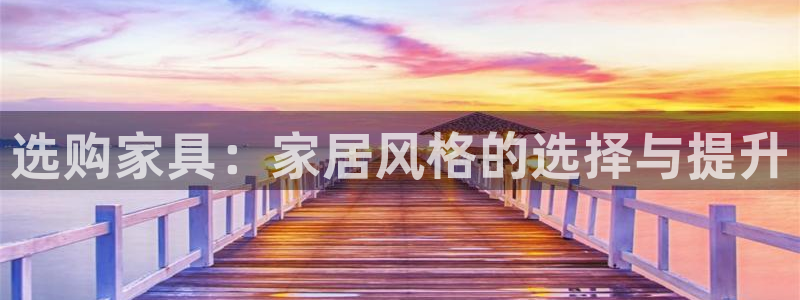 先锋娱乐官方