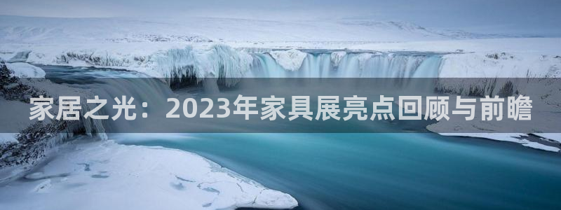先锋娱乐资讯官网入口