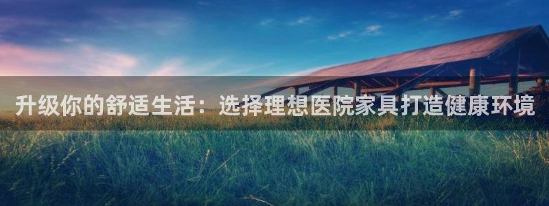 先锋娱乐管理集团招聘