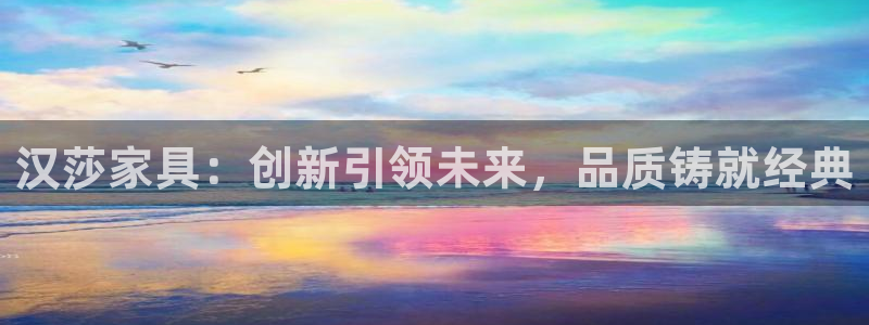 先锋娱乐邀请码多少