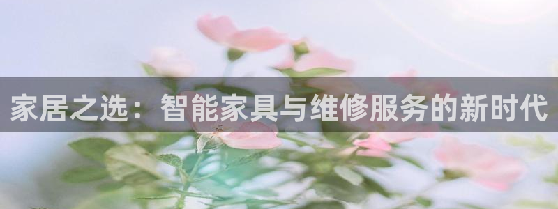 先锋娱乐官