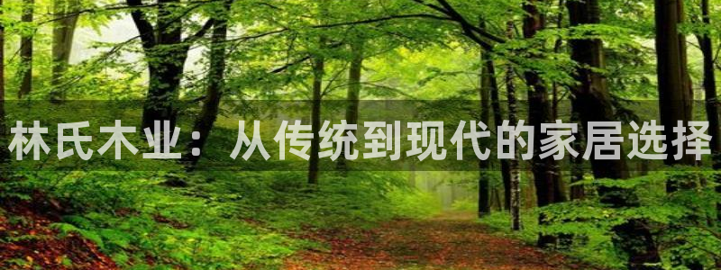 先锋娱乐网67xf