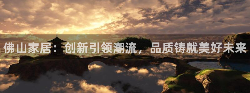 先锋娱乐转进去钱