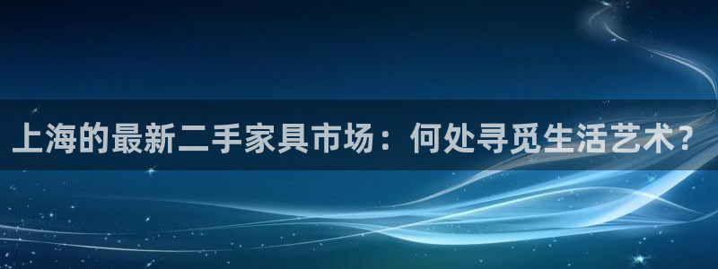 先锋娱乐场所