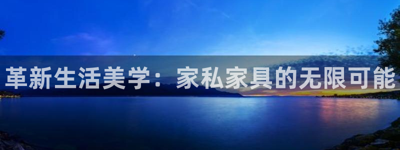 先锋娱乐汇