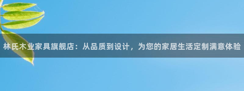 先锋娱乐电子游戏
