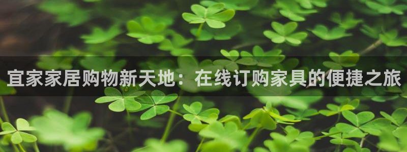 先锋娱乐客服中心