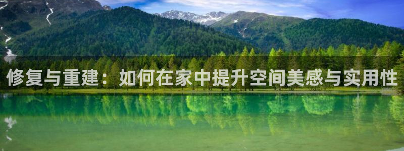 先锋娱乐大厅有挂吗
