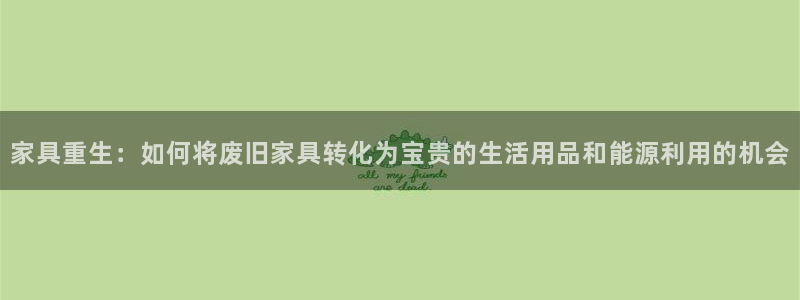 先锋娱乐俱乐部