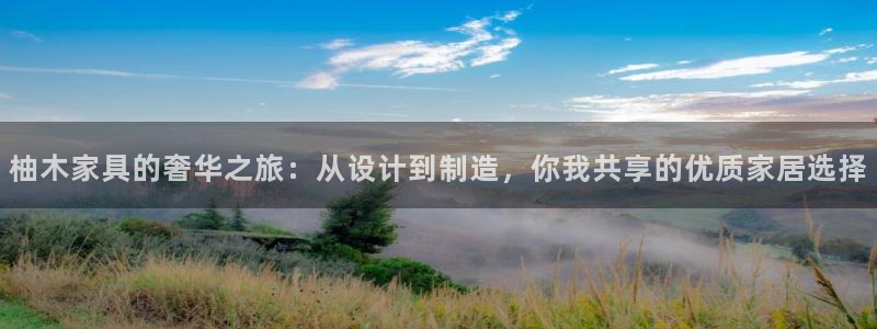 先锋娱乐大厅平台
