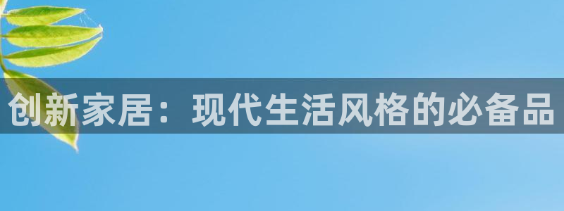 先锋娱乐大厅斗牛