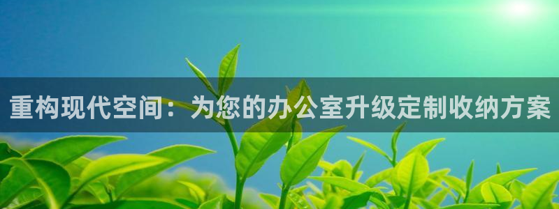 先锋娱乐上分