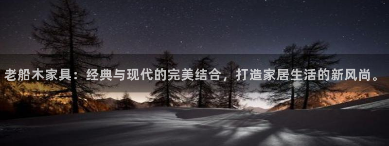 先锋娱乐大厅平台