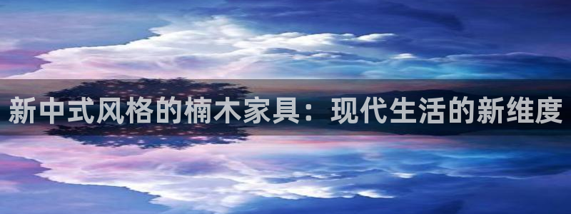 先锋娱乐大厅斗牛