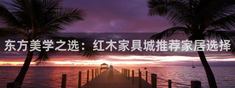 先锋娱乐游戏软件