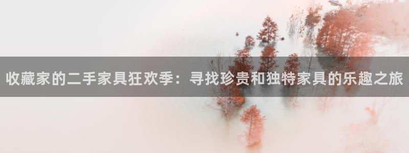 先锋娱乐团
