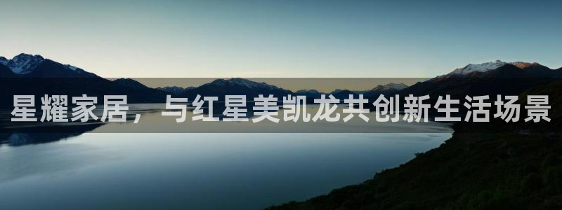 先锋娱乐账号注册不了