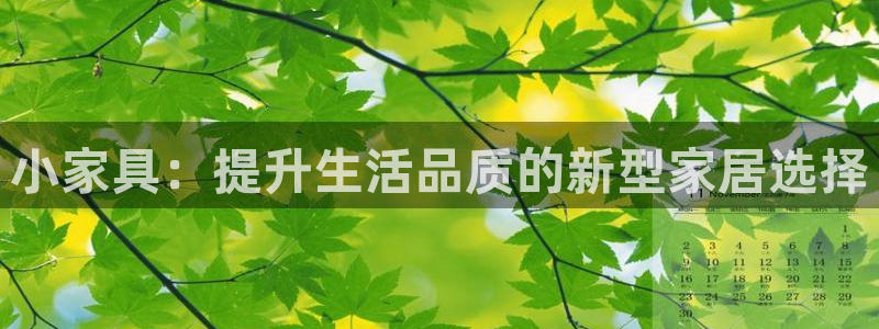 先锋娱乐社